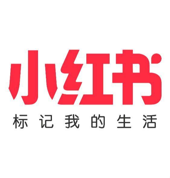小红书SEO